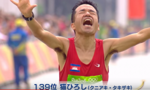 リオオリンピック男子マラソン完走をした猫ひろしさん