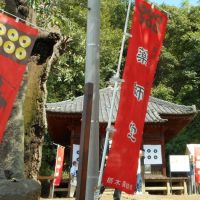 犬伏の別れ